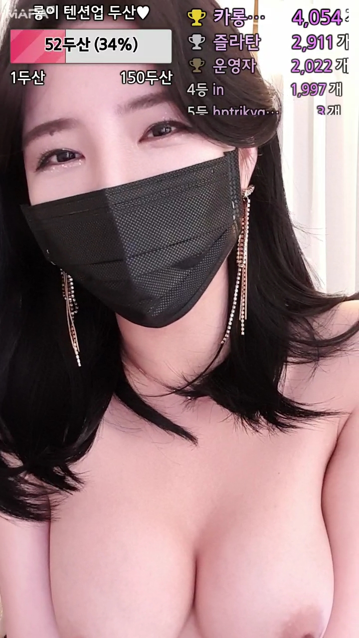 마카롱 2022-01-03
