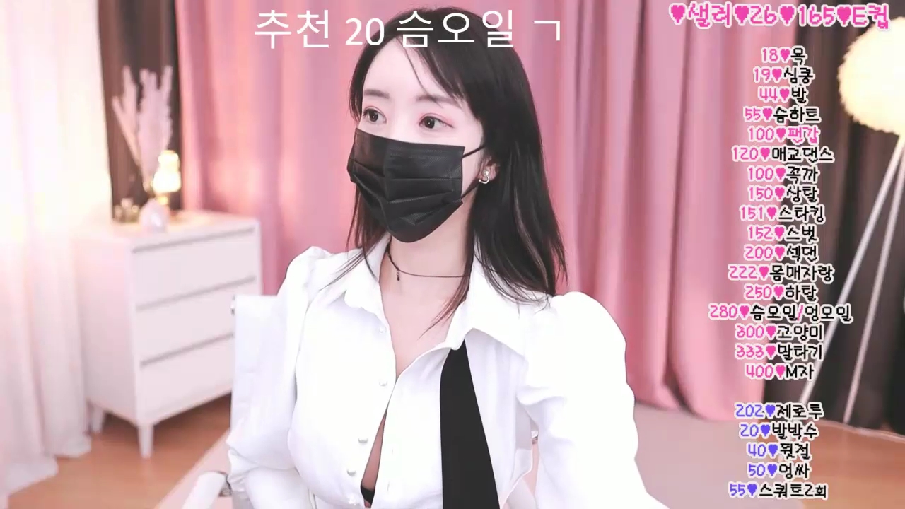 샐리 2022-01-18