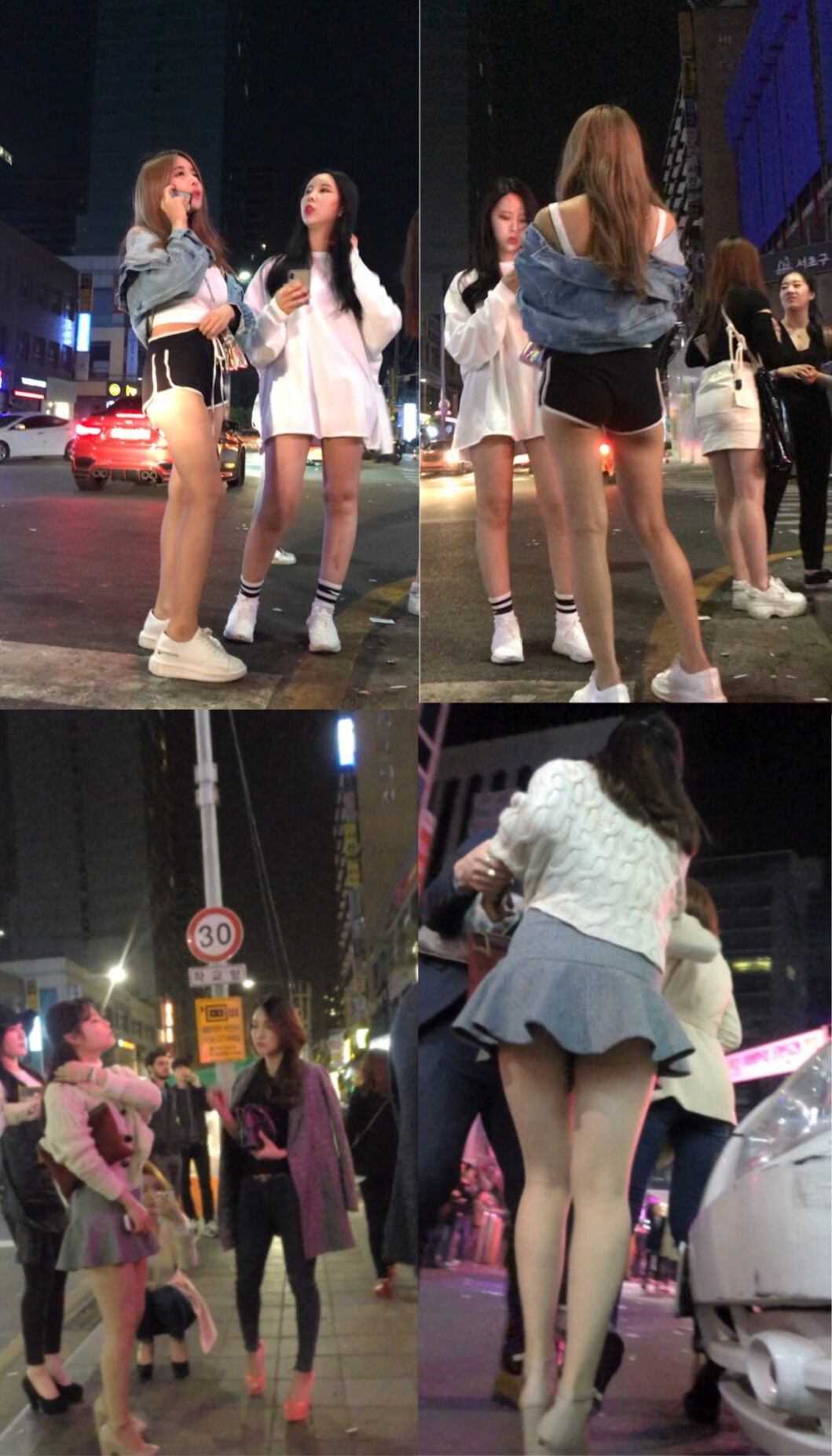 길거리 보지들(원본)