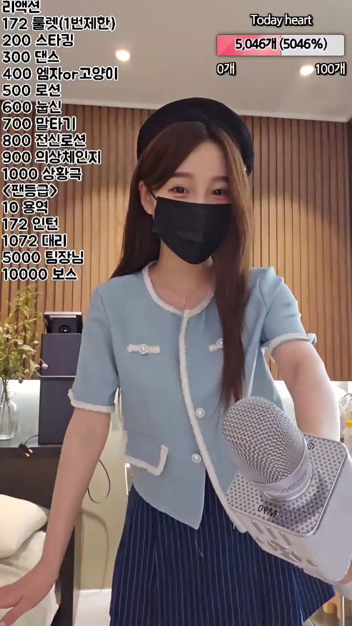 계집녀 2023-03-27