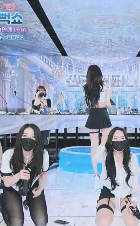 Korean BJ 25051202