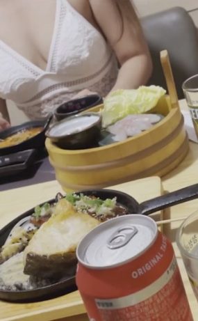 남자친구의 시선